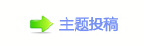 덯톑孲䡲兿䁗몋字